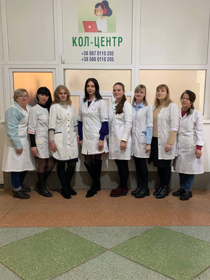 У нашій лікарні відкрився кол-центр
