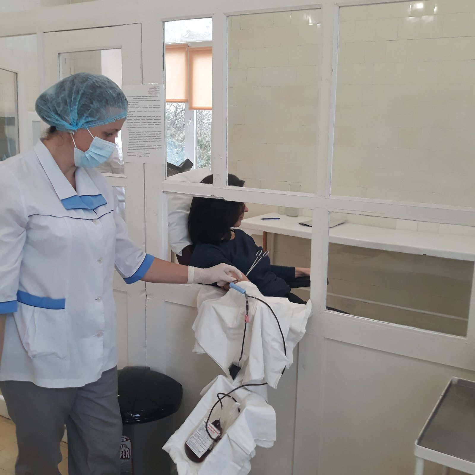 Відділення трансфузіології заготівлі та переробки крові