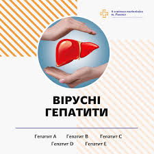 Інформація для військово службовців, ветеранів та учасників бойових дій
