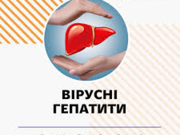 Інформація для військово службовців, ветеранів та учасників бойових дій